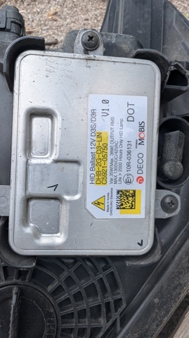 HYUNDAI 92102C5100 Фара правая в наличии Киев