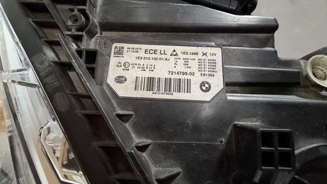 7471306 BMW купить в Днепр