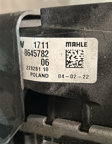 Радиатор водяной 17118645782 BMW