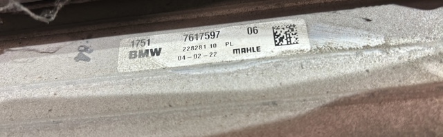 Охладитель наддувочного воздуха 17517617597 BMW