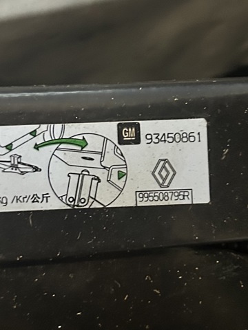 995508795R RENAULT купить в Запорожье