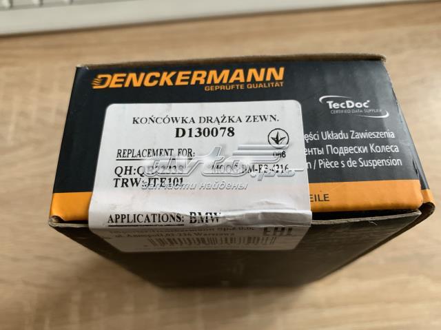 DENCKERMANN D130078 Наконечник рулевой тяги внутренний в наличии Каменское