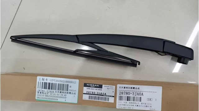 Поводок дворника заднего стекла 287803JA0A NISSAN
