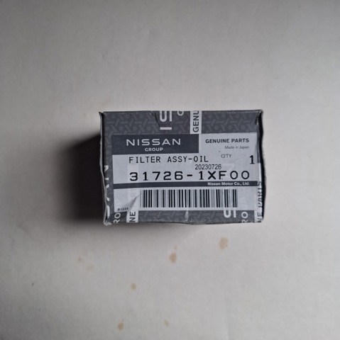 Масло АКПП 317261XF00 NISSAN