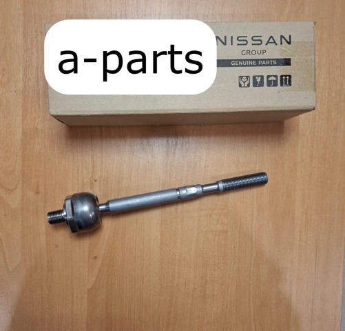 Тяга рулевая поперечная 485216RR1A NISSAN