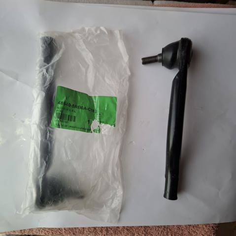 Наконечник рулевой тяги D85203SG1A MARKET (OEM)