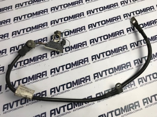 0199000053 FIAT купить в Винница