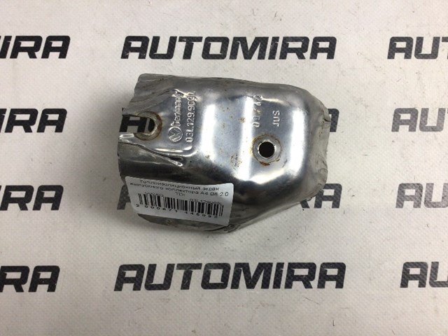 03L129969L VAG купить в Ровно