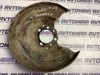 Пыльник тормозного диска заднего 0546435 OPEL