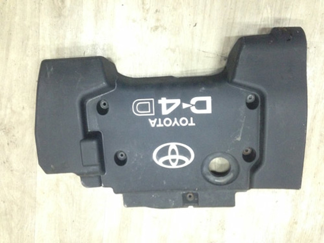 TOYOTA 1261127070 Крышка двигателя в наличии Киев