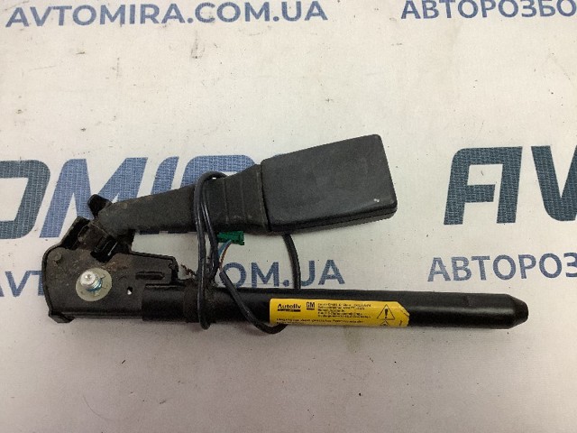 13127267 OPEL купить в Павлоград