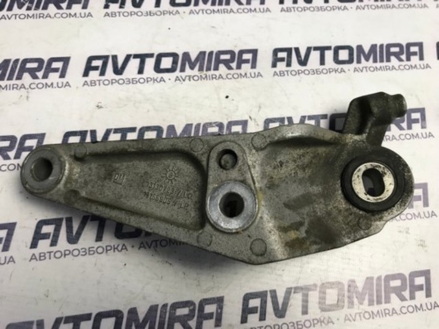 13130723 OPEL Кронштейн подушки (опоры) двигателя задней купить в Полтава