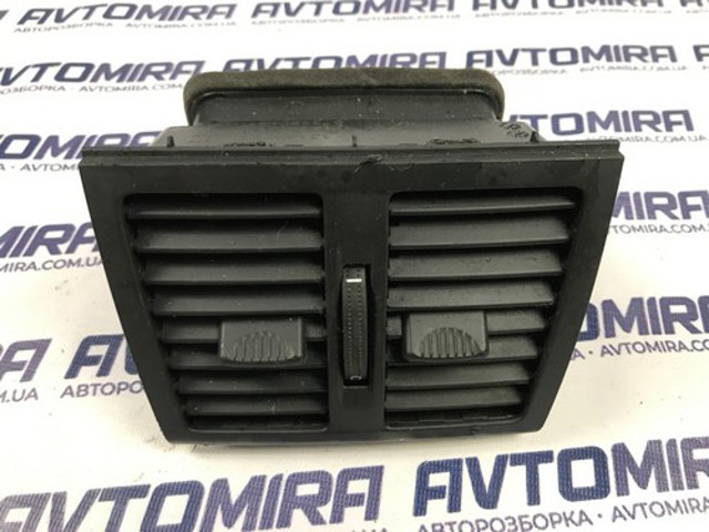 13144753 OPEL купить в Харьков