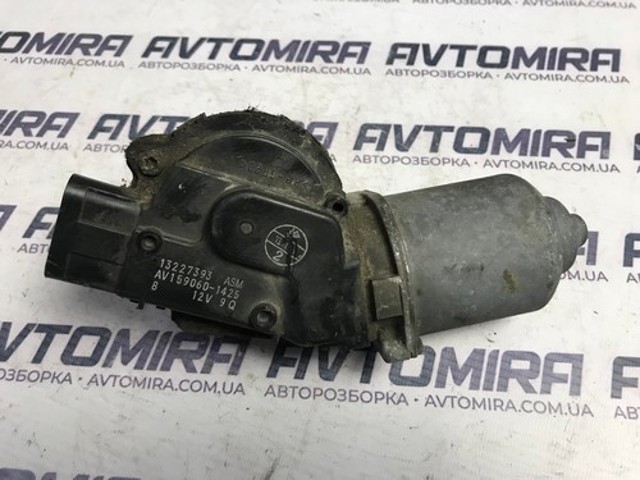 13227393 OPEL купить в Каменское
