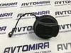 Кришка паливного баку opel corsa d 2006-2014 13228891 13228891