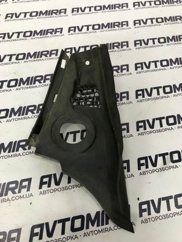 13267107 OPEL купить в Львов