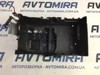 Корпус акб opel astra j 2009-2015 13284552 13284552