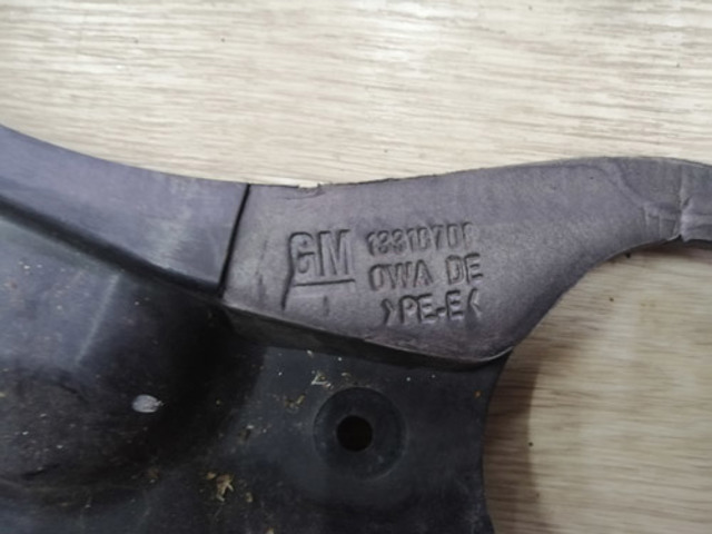 OPEL 13318708 в наличии Житомир