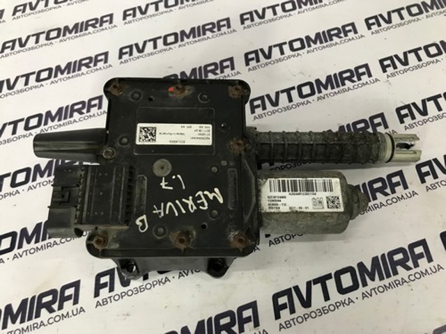 13365044 OPEL купить в Тернополь