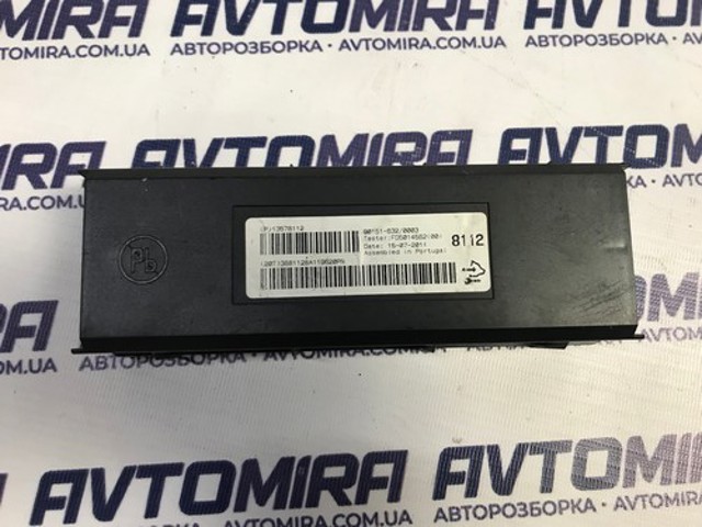 13578112 купить Винница