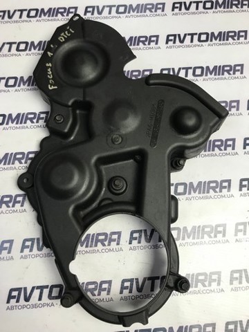 FORD 1487867 Защита ремня ГРМ нижняя в наличии Сумы