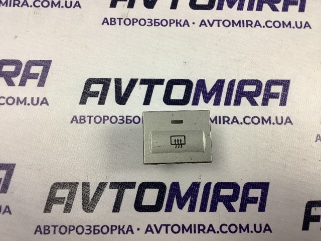 1559586 FORD купить в Винница