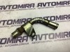 Трубка системи охолодження toyota avensis t25 2003-2008 162880r011 162880R011