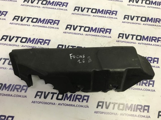 1692698 FORD купить в Днепр