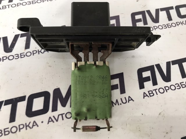 1695812 FORD Резистор (сопротивление) вентилятора печки (отопителя салона) купить в Днепр