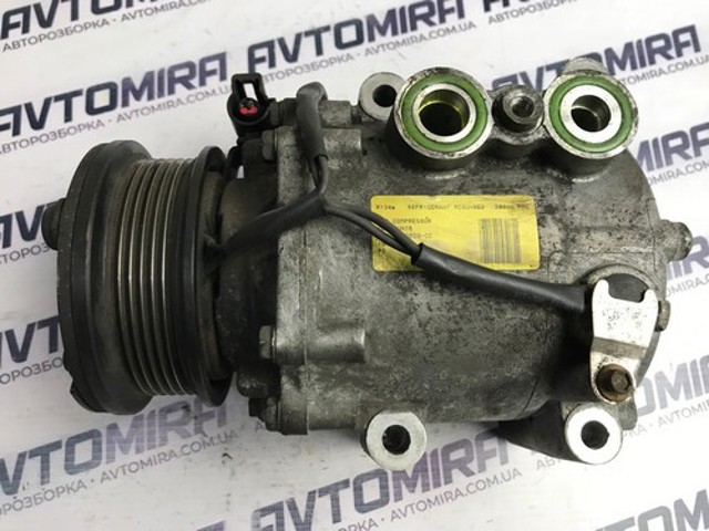 1S7H19D629CC FORD Компрессор кондиционера купить в Харьков