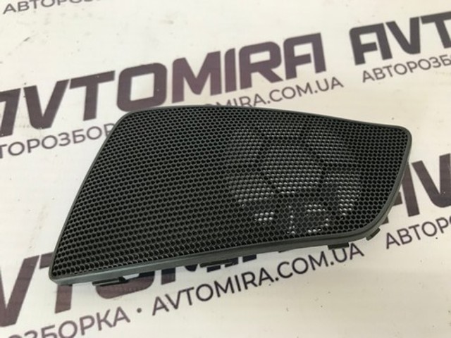 1Z0868159 купить Днепр