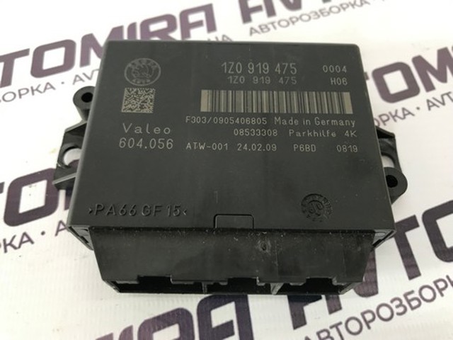 1Z0919475 VAG Модуль управления парктроником купить в Черновцы