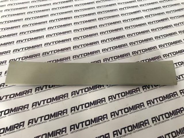 1Z9867617B купить Одесса