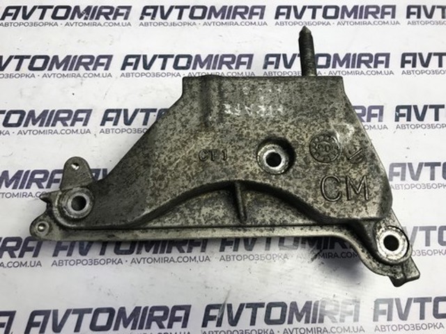 2167027041 купить Чернигов