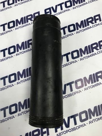 22229260 купить Тернополь
