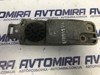 Кронштейн радіатора нижній opel insignia 2008-2017 23120322 23120322