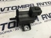 Клапан соленоид регулирования заслонки EGR 258600R010 TOYOTA