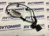 Проводка датчика abs заднього лівого volvo s40 ii 2003-2012 30667437 30667437