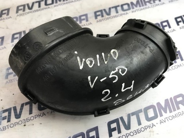 30677340 VOLVO купить в Ужгород