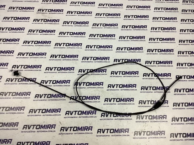 30745005 купить Чернигов