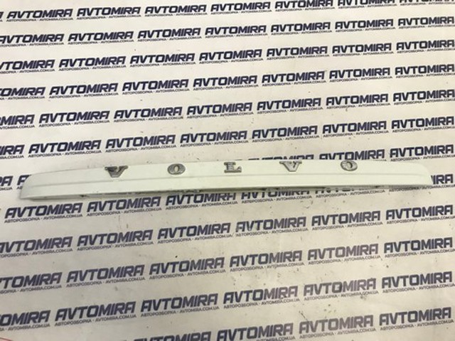30753026 VOLVO купить в Львов