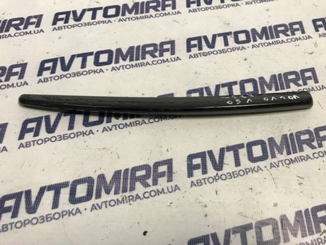 30762977 VOLVO купить в Черновцы