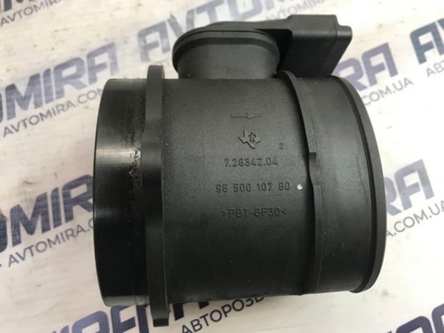 30774680 VOLVO ДМРВ купить в Чернигов