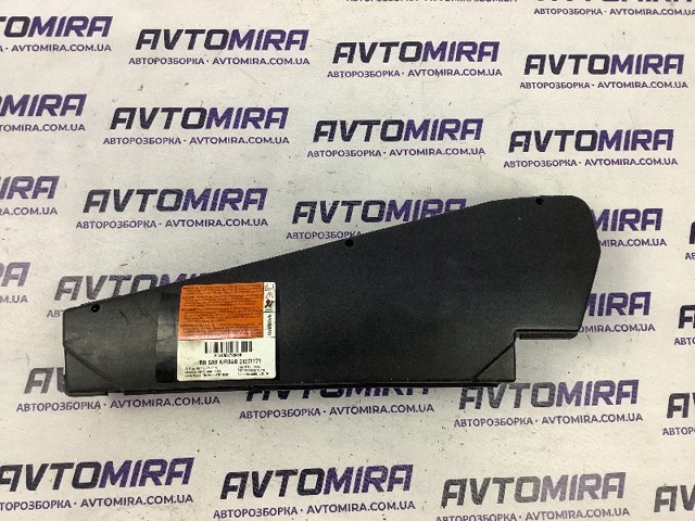 31271171 купить Запорожье