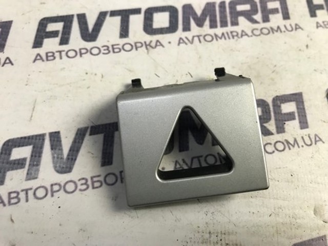 3C0857368 купить Днепр