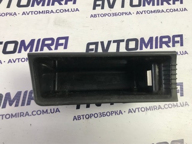 VAG 3C0863077 в наличии Украина