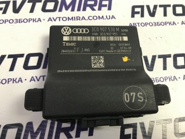VAG 3C0907530M Модуль "Диагностический интерфейс" в наличии Одесса