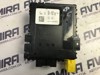 Модуль управления (ЭБУ) подрулевых переключателей 3C0953549AE VAG