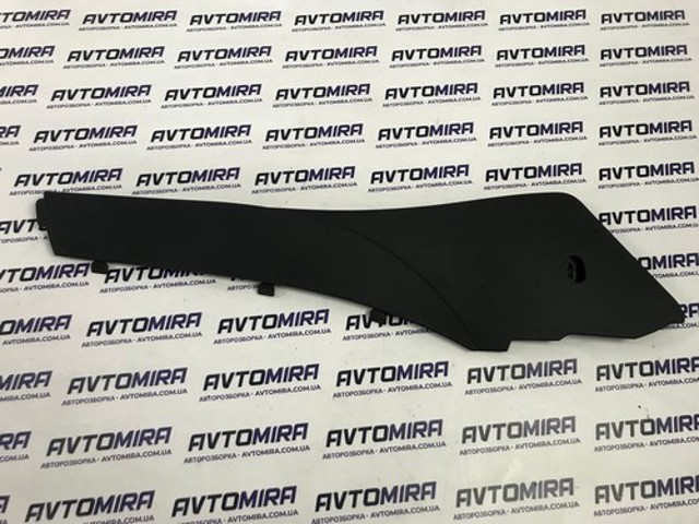 3C2863045 купить Ужгород