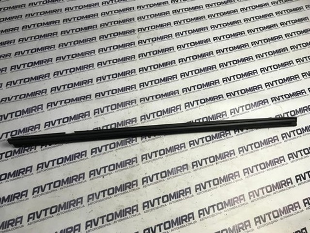 3C5839471B купить Житомир